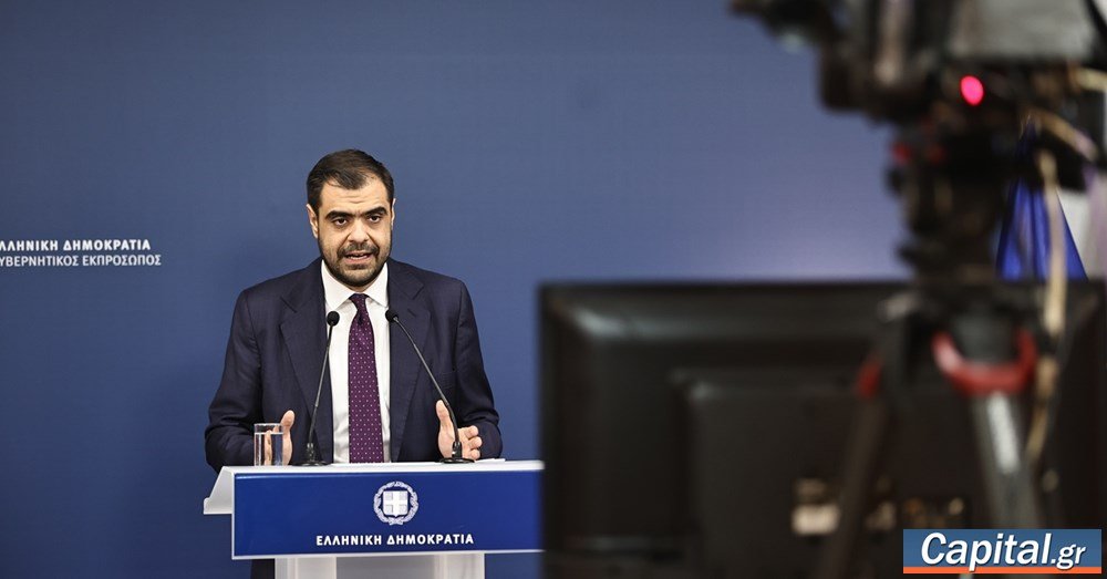 Eίμαστε έτοιμοι να επαναπατρίσουμε Έλληνες πολίτες από τις…