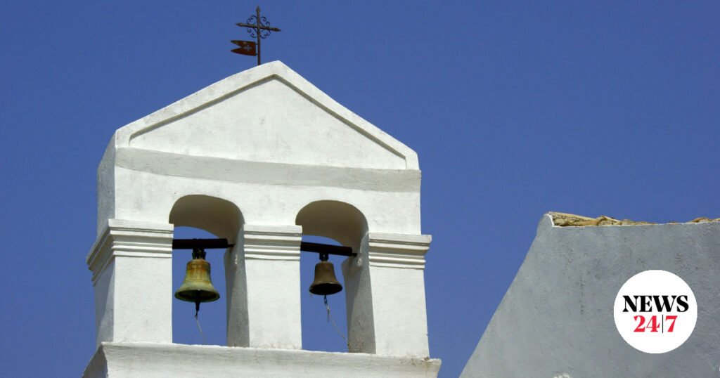 Ποιοι γιορτάζουν σήμερα Τρίτη 3 Μαρτίου