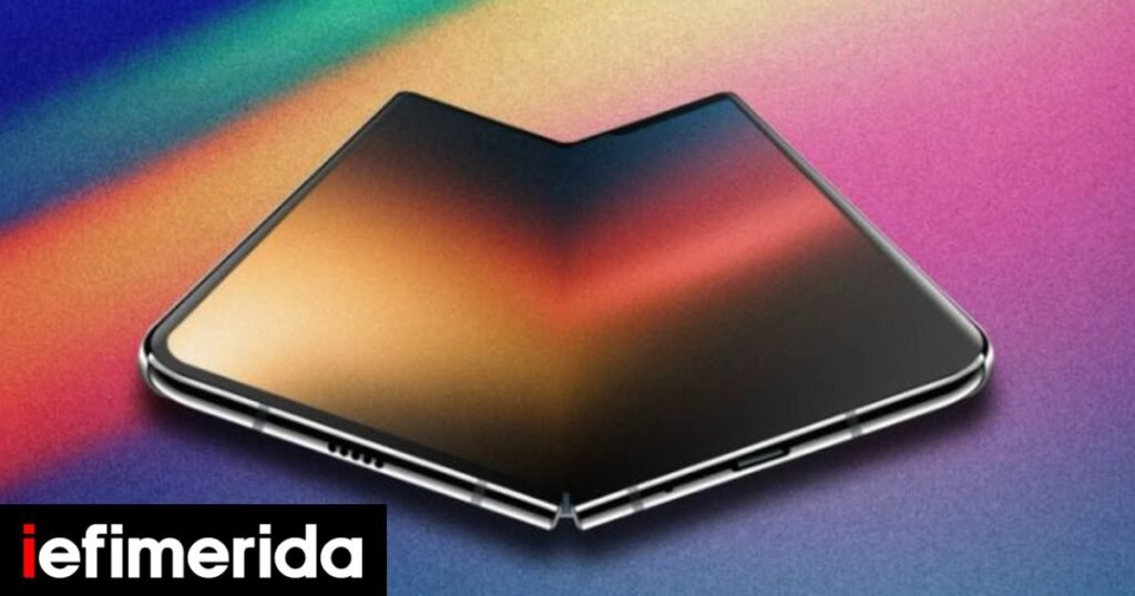 «Η μεγαλύτερη ανανέωση των iPhone στην Ιστορία»: Τα σχέδια της Apple έως το 2027 είναι πραγματικά συναρπαστικά