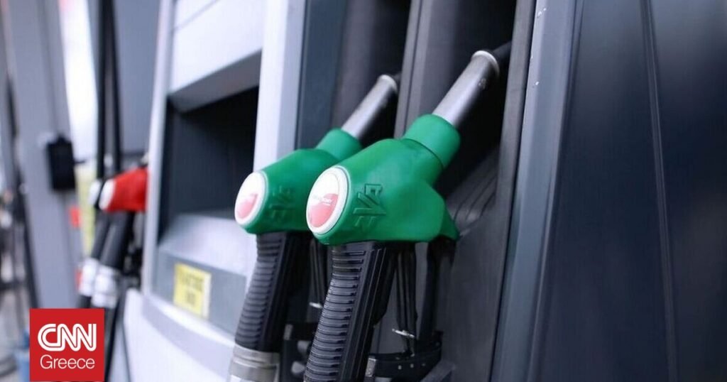 Fuel Pass: Ποιοι είναι οι δικαιούχοι – Πώς θα λειτουργήσει