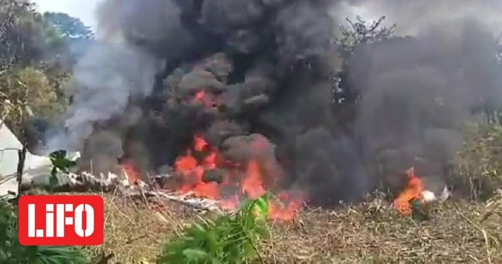 Κολομβία: Συνετρίβη μεταγωγικό αεροσκάφος με 110 επιβαίνοντες