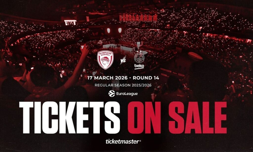 Ολυμπιακός: Ενημέρωση για τα εισιτήρια με Φενέρμπαχτσε