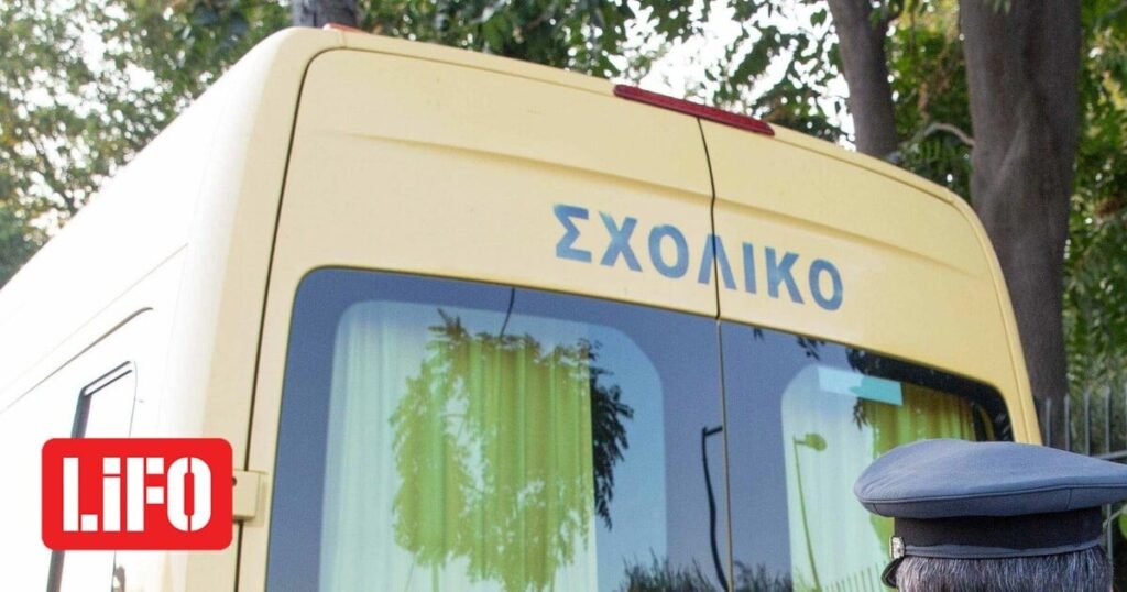 Συνελήφθη οδηγός σχολικού λεωφορείου: Φέρεται να έκανε χρήση ναρκωτικών πριν τη μεταφορά μαθητών
