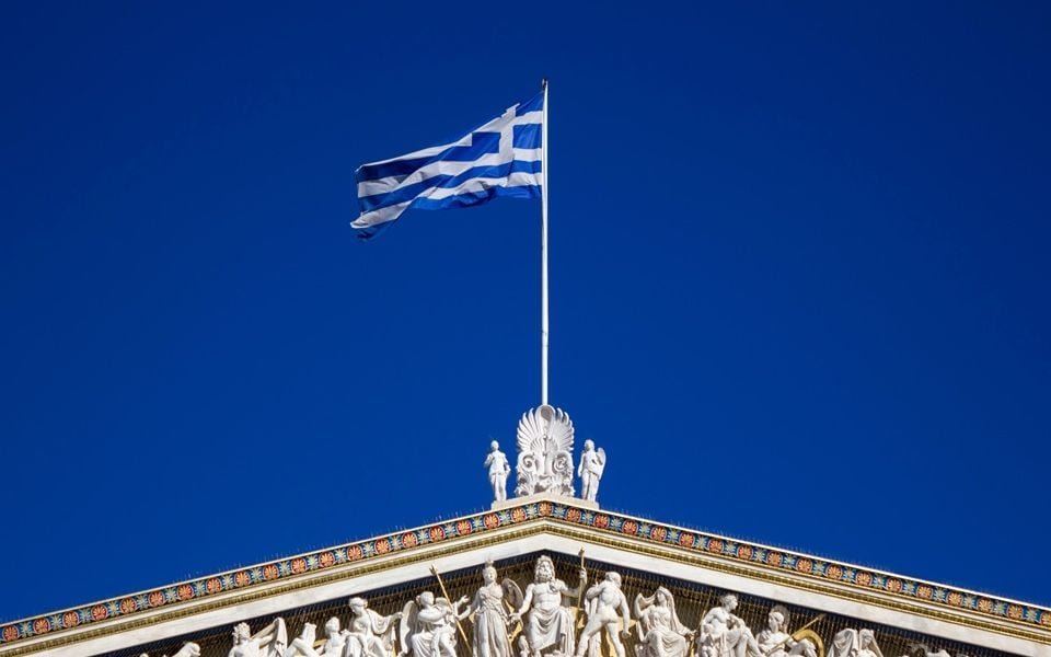 Scope: Αμετάβλητη η αξιολόγηση ΒΒΒ του ελληνικού χρέους με θετικό outlook