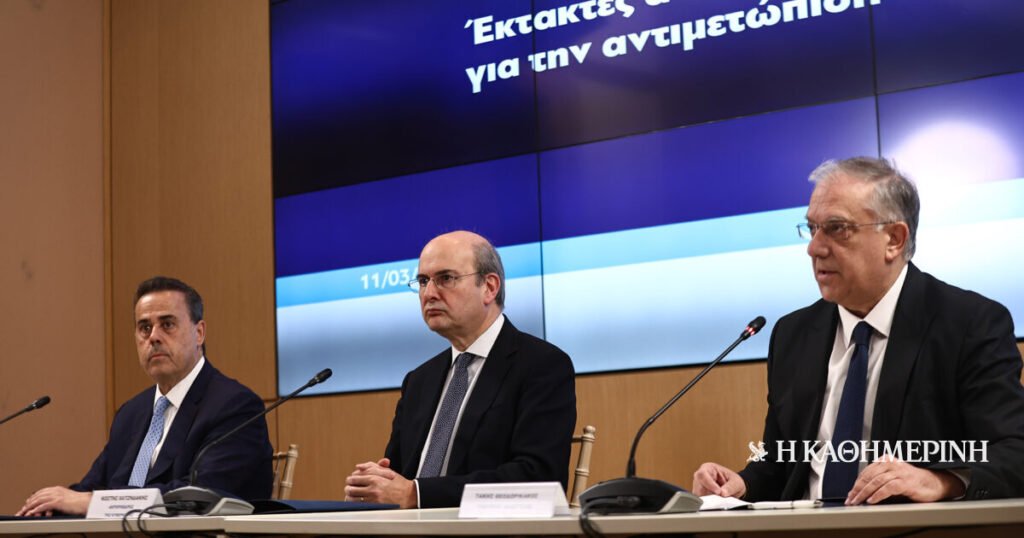 Ανακοινώθηκαν τα πλαφόν στο περιθώριο κέρδους σε καύσιμα και τρόφιμα