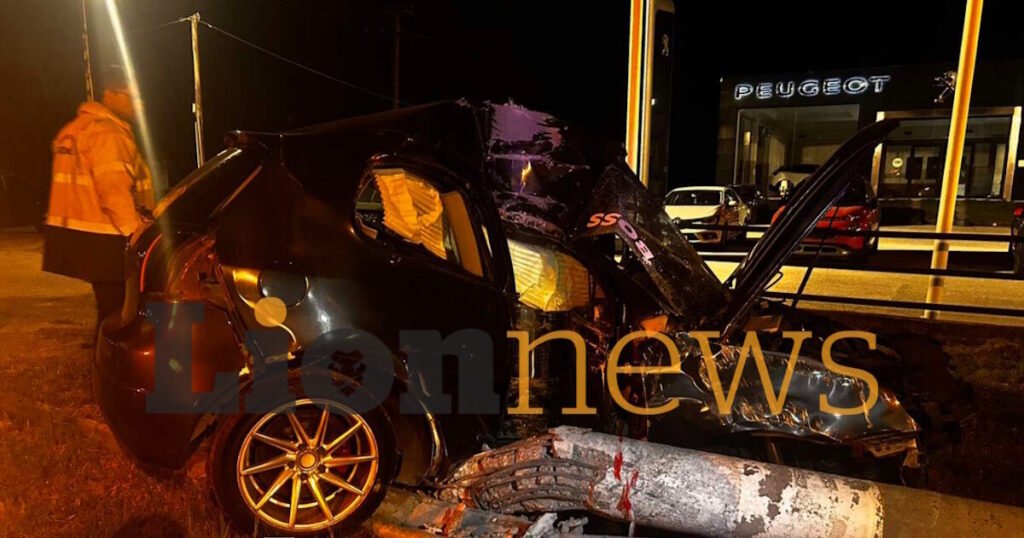 Ένας τραυματίας σε κρίσιμη κατάσταση μετά από σφοδρό τροχαίο