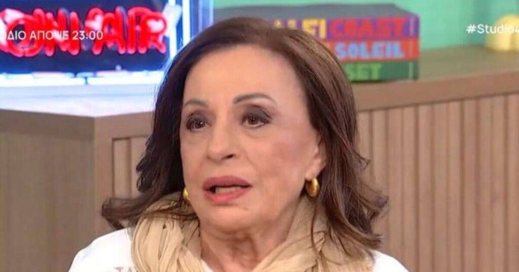 «Πήγα σε Γάλλο γιατρό και μου είπε ότι είναι ψυχολογικό»