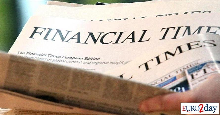 Μεγαλύτερος πιστωτής των ΗΠΑ τα… Νησιά Κέιμαν