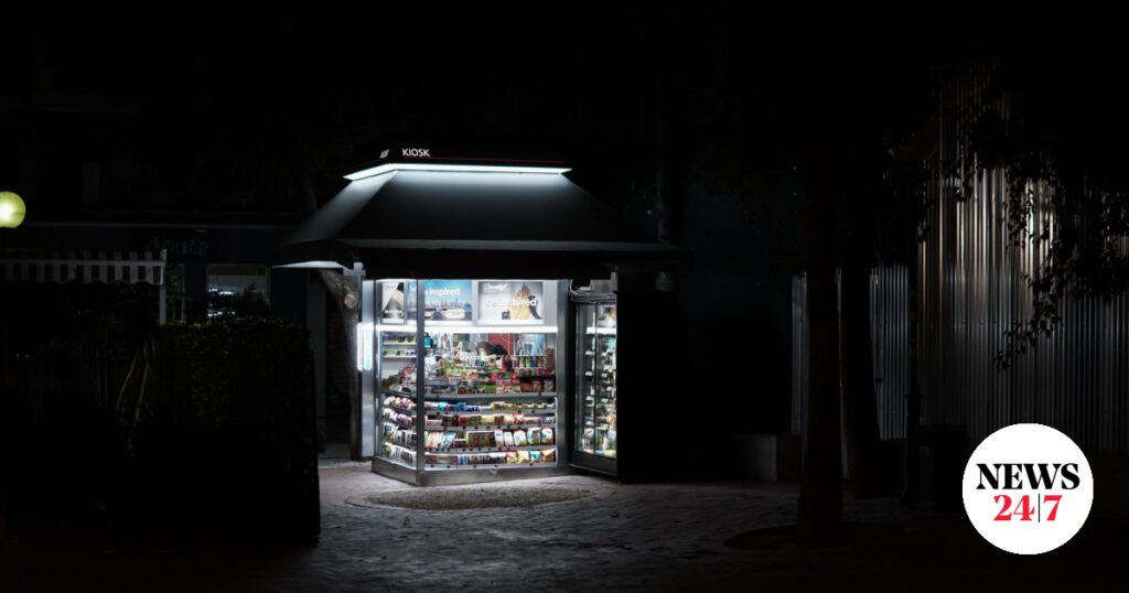 Αναζητούνται οι δράστες για την επίθεση σε υπάλληλο περιπτέρου