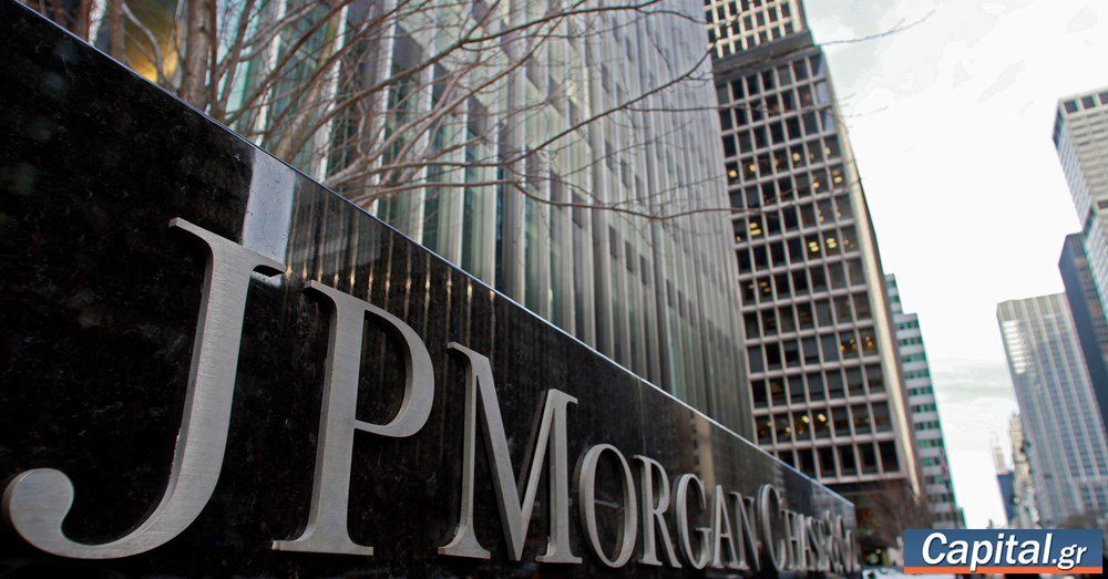 Ψύχραιμος “ταύρος” η JP Morgan για τις αγορές: Αγοράστε την όποια βουτιά,…