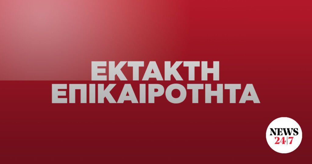 Μυστήριο με τον θάνατο της 19χρονης στην Κεφαλονιά – Δύο συλλήψεις