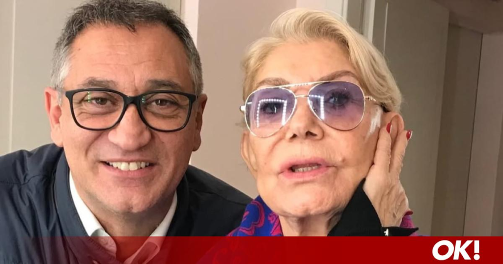 «Μα είσαι ποτέ να μην χαθείς ποτέ απ’ τη ζωή μου»