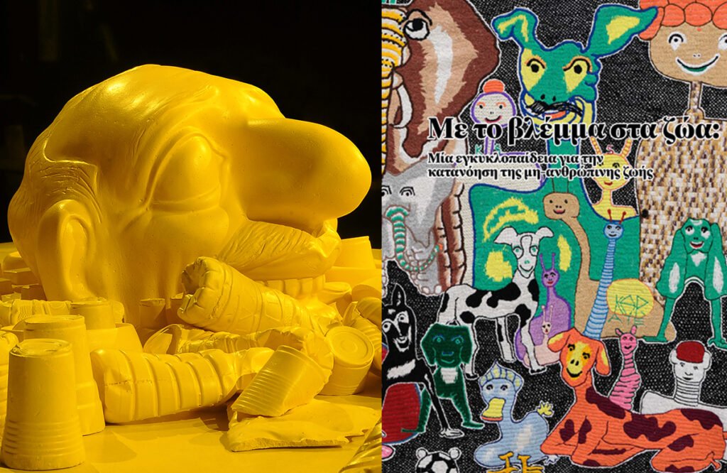 Οι πολιτιστικές προ-τάσεις της εβδομάδος