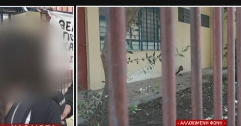 Καθηγήτρια Γυμνασίου στην Καλλιθέα έδινε ναρκωτικά σε μαθητές – Πώς “έπεσε”…