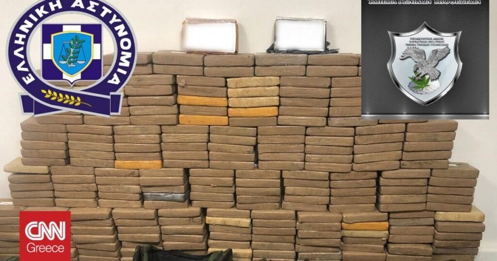 Τριακόσια κιλά κοκαΐνη από την Κολομβία στη Θεσσαλονίκη: Πώς δρούσε το διεθνές κύκλωμα