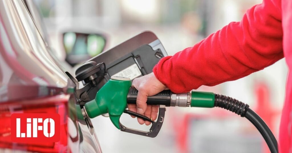 Fuel Pass: Αλλαγές στην πλατφόρμα μετά τα τεχνικά προβλήματα – Πότε μπορείτε να υποβάλετε την αίτηση