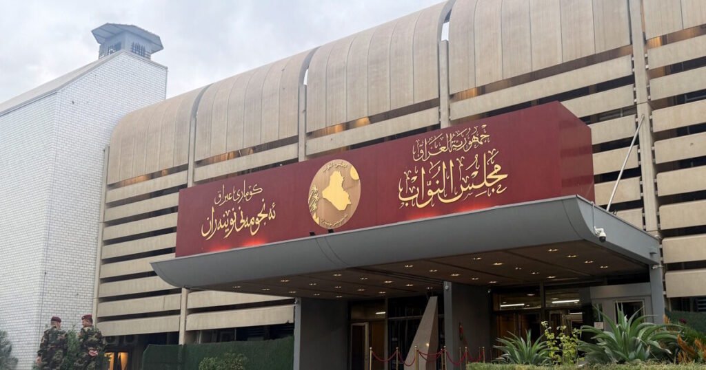 Νέος πρόεδρος της χώρας ο Κούρδος, Νιζάρ Αμέντι