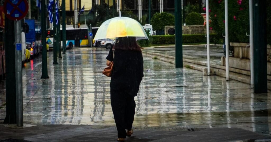 Erminio: Η κακοκαιρία έφτασε – Οι περιοχές που βρίσκονται «στο κόκκινο»