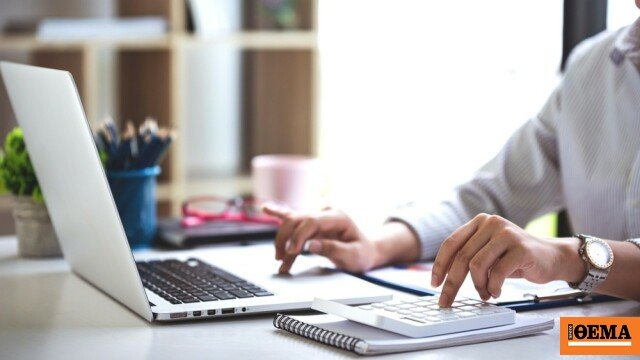 Μηχανισμός άμεσης στήριξης των πολιτών τα «passes» μέσω του vouchers.gov.gr