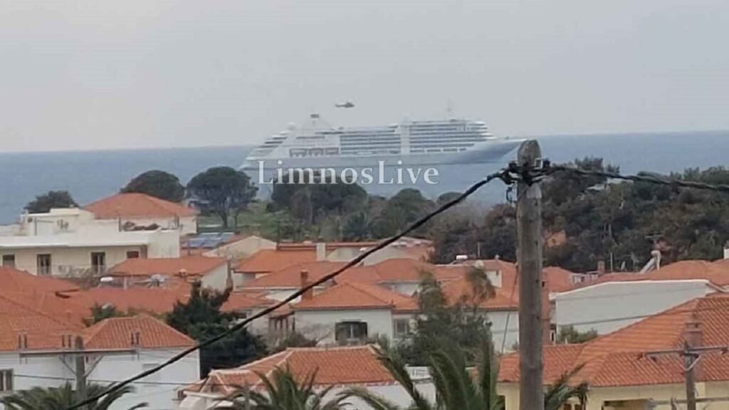 Λήμνος: Επιχείρηση διάσωσης 72χρονου επιβάτη κρουαζιερόπλοιου που έπαθε ανακοπή