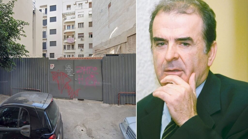 Γιώργος Μπατατούδης: Κάνει… comeback στις λίστες των πλειστηριασμών (pic) | Ειδήσεις για την Οικονομία