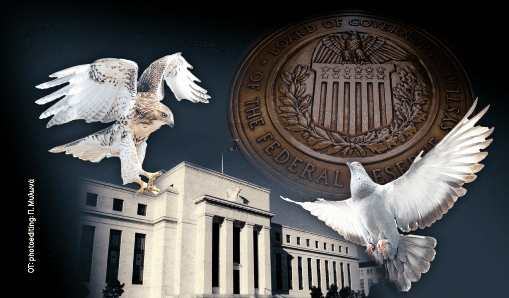 Fed: Τα στοιχεία για τις προσλήψεις γέρνουν τη ζυγαριά στον πληθωρισμό – Οικονομικός Ταχυδρόμος