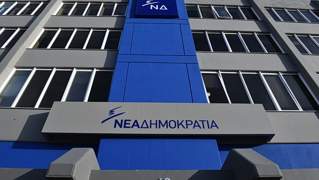 Ρουκέτα 10 γαλάζιων στελεχών: «Διάχυτη η διαφθορά» στο επιτελικό κράτος Μητσοτάκη – Δείχνουν νέο κόμμα