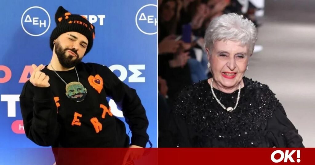 Τι έγινε με την Έφη Παπαθεοδώρου και γιατί έμεινε εκτός;