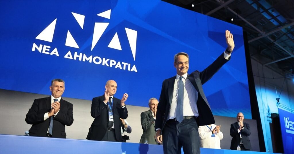 Μητσοτάκης στο Συνέδριο της ΝΔ: “Θυμώνω όταν βλέπω την ακρίβεια να…