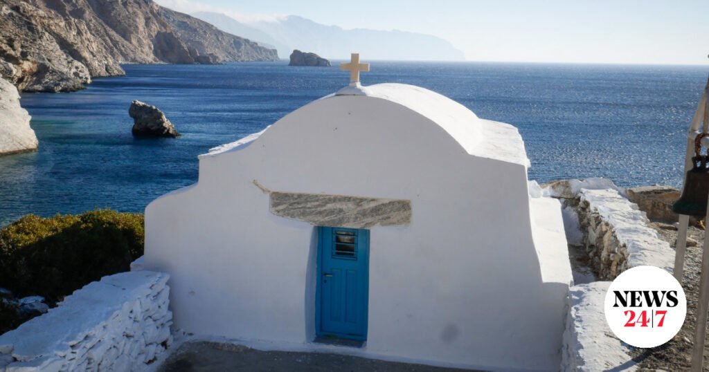 Ποιοι γιορτάζουν το Σάββατο 16 Μαΐου