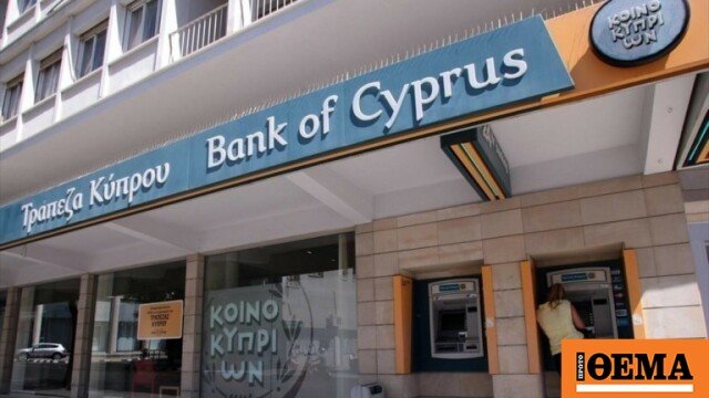 Ισχυρή ζήτηση για το νέο senior preferred ομόλογο €300 εκατ. με υπερκάλυψη 6 φορές
