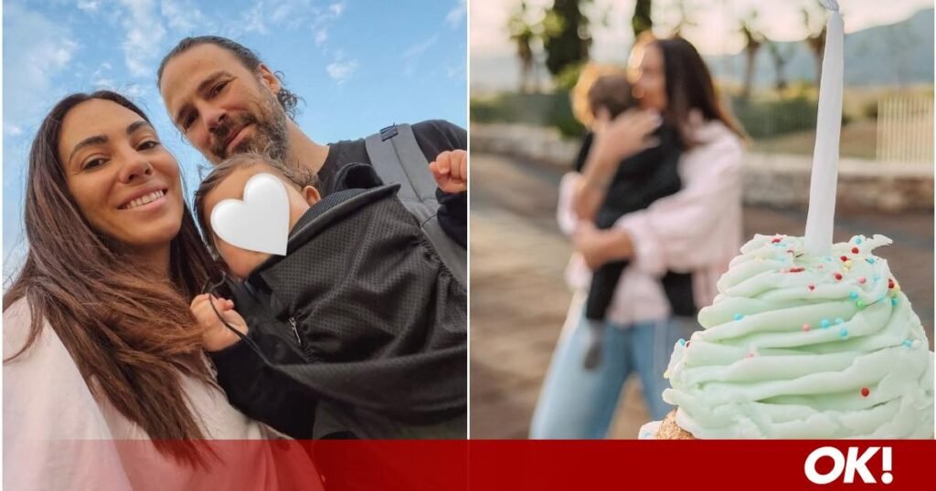 Ευρυδίκη Βαλαβάνη: Τα πρώτα της γενέθλια ως μητέρα